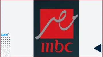 تابعة MBC Masr.. طرق جديدة للمشاهدة المباشرة عبر الإنترنت والتطبيقات الذكية